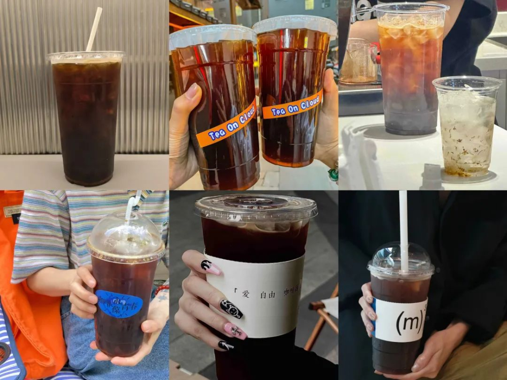 咖啡容量不断突破:从1L吨吨桶到1500ml盆装冰美式,打工人的续命神器还是健康隐患? 咖啡容量不断突破:从1L吨吨桶到1500ml盆装冰美式,打工人的续命神器还是健康隐患?
