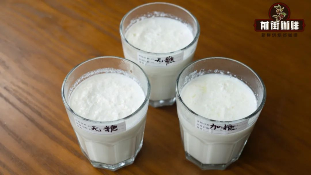 牛奶澄清术揭秘：透明拿铁咖啡风味实测与制作全解析