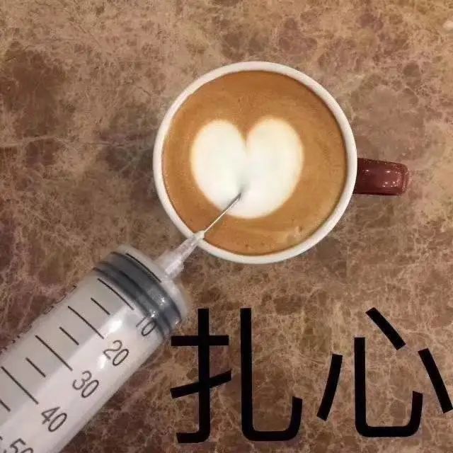 咖啡师的翻车时刻2.0:那些让吧台瞬间崩溃的真实意外瞬间 咖啡师的翻车时刻2.0:那些让吧台瞬间崩溃的真实意外瞬间