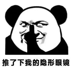 双飞人药水兑冰美式?广东特调咖啡的脑洞与隐忧 双飞人药水兑冰美式?广东特调咖啡的脑洞与隐忧