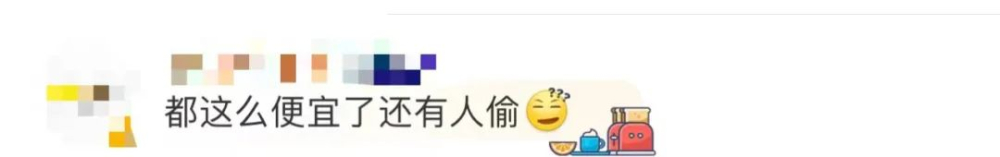 蜜雪冰城门店手写偷餐警告引热议：威胁绑天桥示众，律师称私刑违法