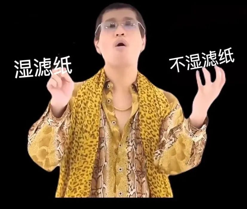 手冲咖啡滤纸如何完美贴合V60滤杯?一个让贴合率达95%的实用方法 手冲咖啡滤纸如何完美贴合V60滤杯?一个让贴合率达95%的实用方法