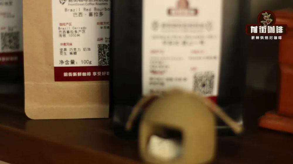 手冲咖啡加牛奶如何不翻车？从选豆到奶温的完整实操指南