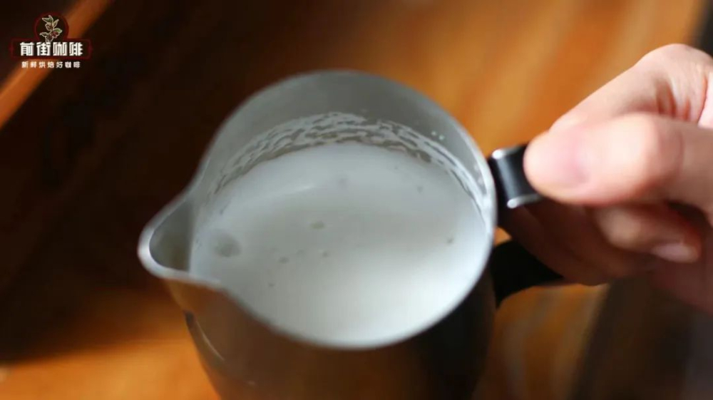 蒸汽不足也能拉出细腻独角兽？掌握倒缸技巧提升拿铁拉花质量