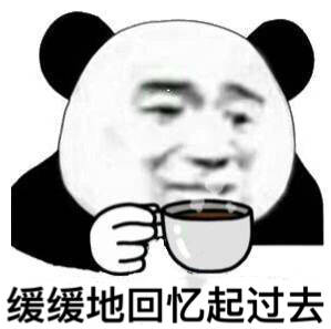 瑰夏入意式浓缩为何渐成风潮?高价SOE背后的成本逻辑与消费体验 瑰夏入意式浓缩为何渐成风潮?高价SOE背后的成本逻辑与消费体验