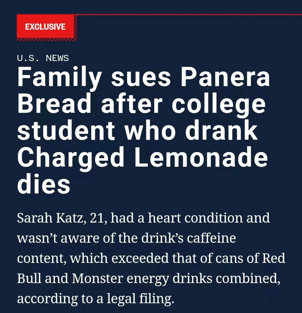 一杯柠檬水导致心脏骤停?Panera饮料咖啡因含量远超红牛三倍 一杯柠檬水导致心脏骤停?Panera饮料咖啡因含量远超红牛三倍