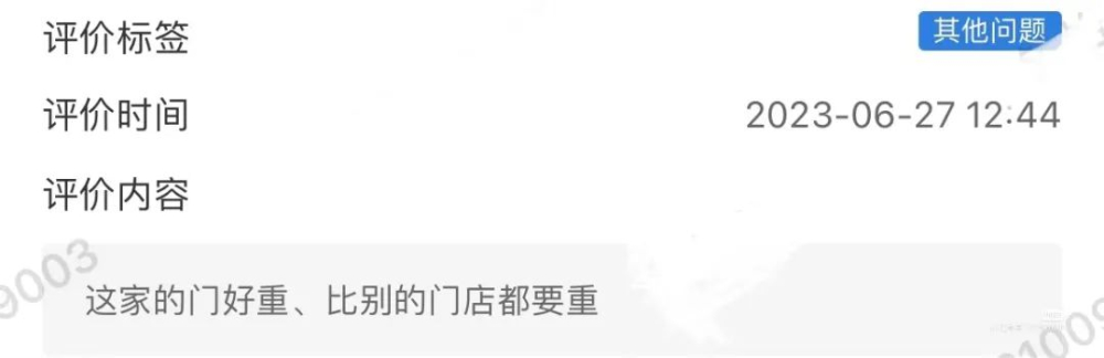 咖啡店那些让人哭笑不得的差评,咖啡师看完只能默默承受 咖啡店那些让人哭笑不得的差评,咖啡师看完只能默默承受