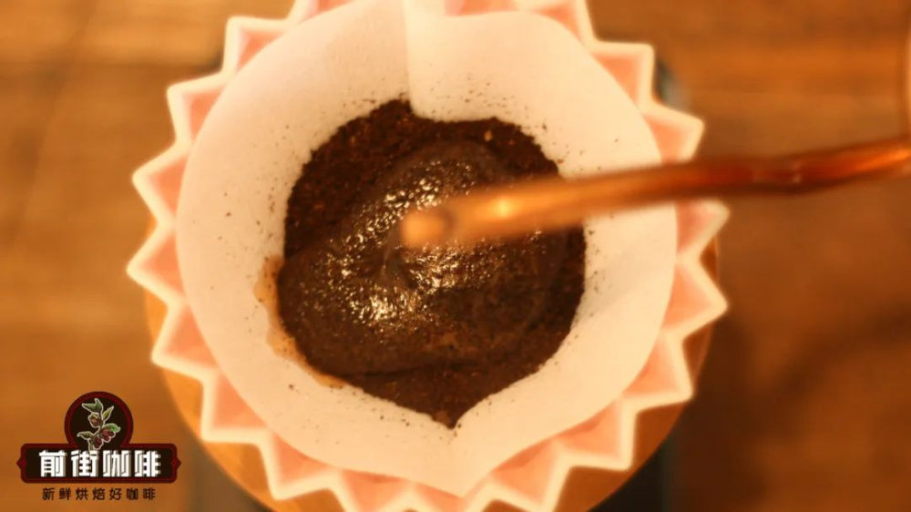 手冲咖啡闷蒸操作指南:注水量、时间控制与完整萃取流程详解 手冲咖啡闷蒸操作指南:注水量、时间控制与完整萃取流程详解