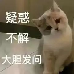 咖啡店员工每日免费咖啡限额引热议，各店规定差异大