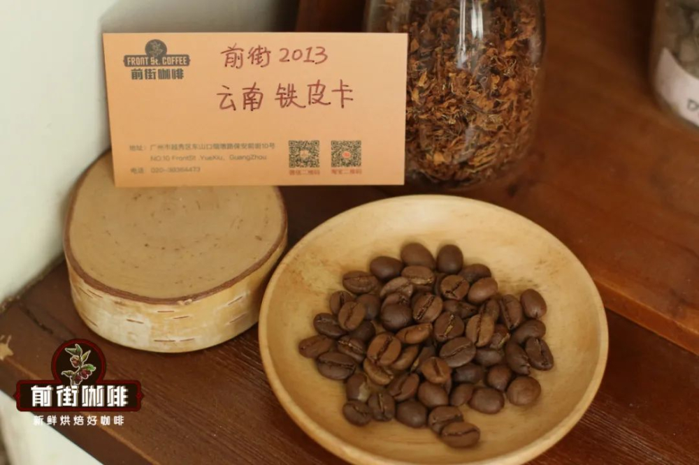 手冲三段式注水比例怎么定？第二段与第三段水量分配的实操解析