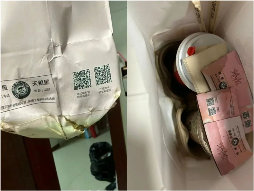 咖啡外卖包装里的细节学问:从防漏通气到保温分装的完整设计逻辑 咖啡外卖包装里的细节学问:从防漏通气到保温分装的完整设计逻辑