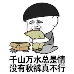 Tims南宁首店开业引发排队热潮,冷天中消费者争抢限定杯子 Tims南宁首店开业引发排队热潮,冷天中消费者争抢限定杯子