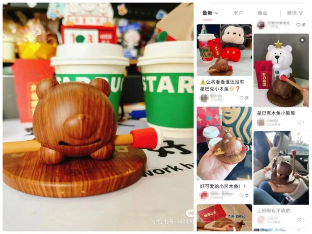 咖啡品牌促销新玩法:买赠周边只送不卖,消费者为收藏而买单 咖啡品牌促销新玩法:买赠周边只送不卖,消费者为收藏而买单