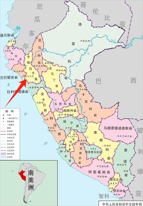 秘鲁卡哈马卡咖啡产区风味解析:安第斯山间的小农种植与杯中表现 秘鲁卡哈马卡咖啡产区风味解析:安第斯山间的小农种植与杯中表现