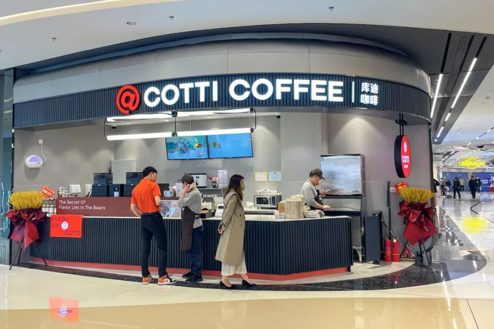 中国品牌咖啡门店总量跃居全球之首,东亚市场格局加速重塑 中国品牌咖啡门店总量跃居全球之首,东亚市场格局加速重塑