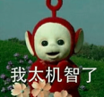 外卖下单到店饮用被加收堂食费，咖啡店差异化定价引发消费者争议