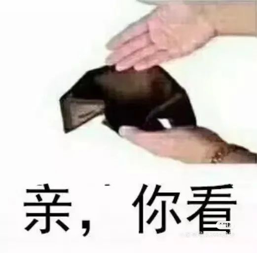 瑞幸兼职咖啡师工时缩水背后:严苛品控、打烊义务加班与两千月薪的现实 瑞幸兼职咖啡师工时缩水背后:严苛品控、打烊义务加班与两千月薪的现实