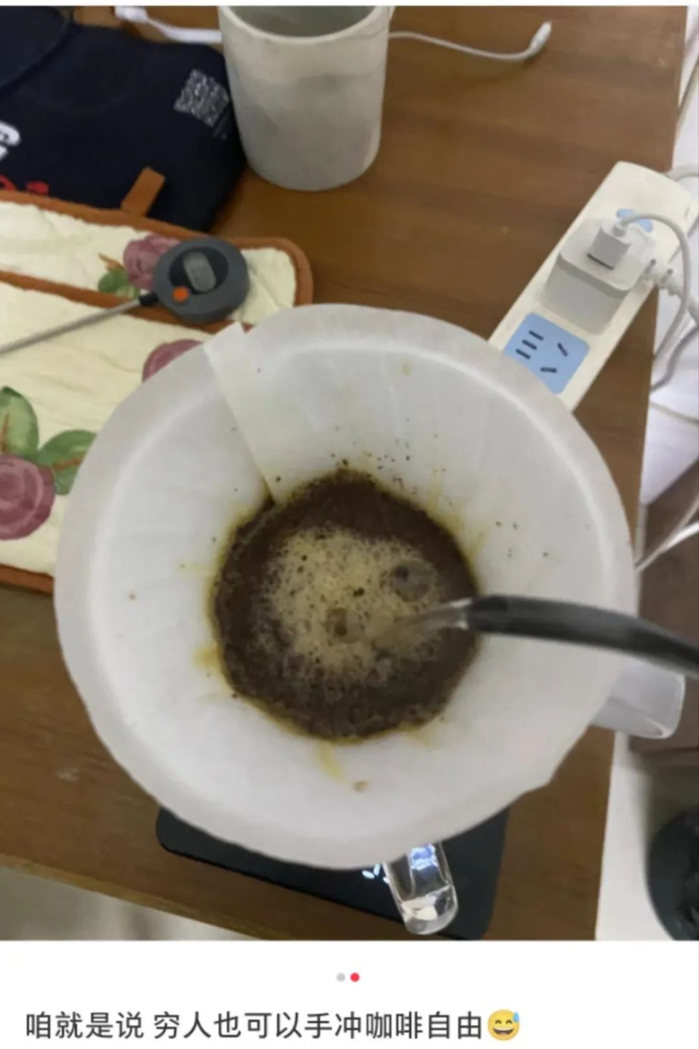 从九块九到自磨豆:家庭咖啡角如何在居家风潮中成为新日常 从九块九到自磨豆:家庭咖啡角如何在居家风潮中成为新日常