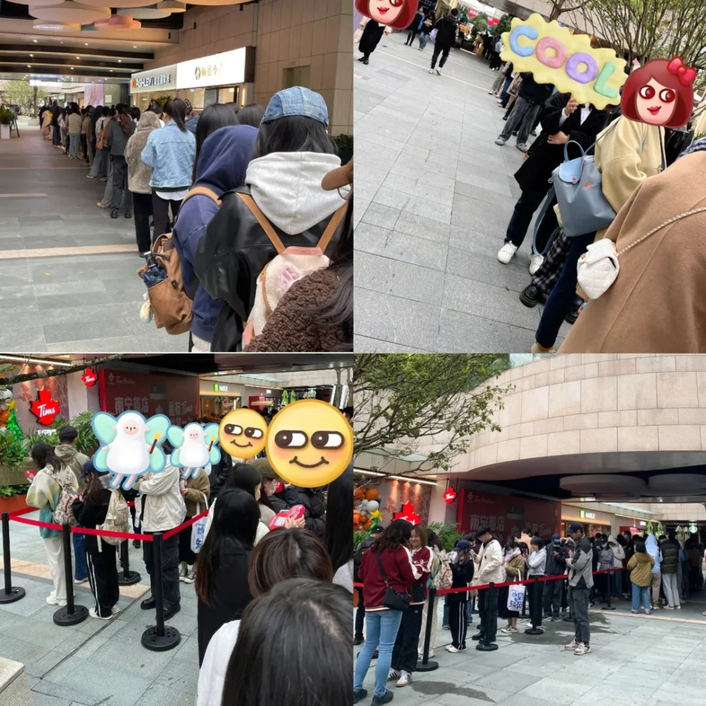 Tims南宁首店开业引发排队热潮,冷天中消费者争抢限定杯子 Tims南宁首店开业引发排队热潮,冷天中消费者争抢限定杯子