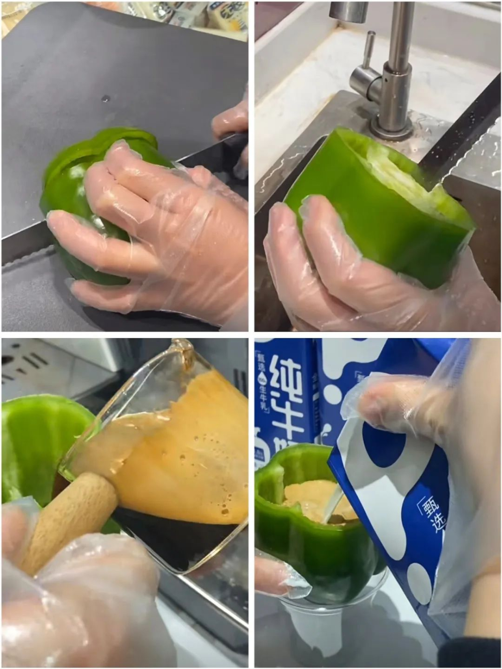 青椒当杯装入咖啡液与牛奶，这款菜市场风创意饮品引发热议