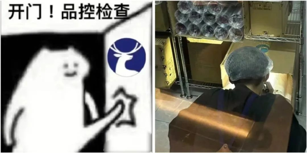 瑞幸兼职咖啡师工时缩水背后:严苛品控、打烊义务加班与两千月薪的现实 瑞幸兼职咖啡师工时缩水背后:严苛品控、打烊义务加班与两千月薪的现实