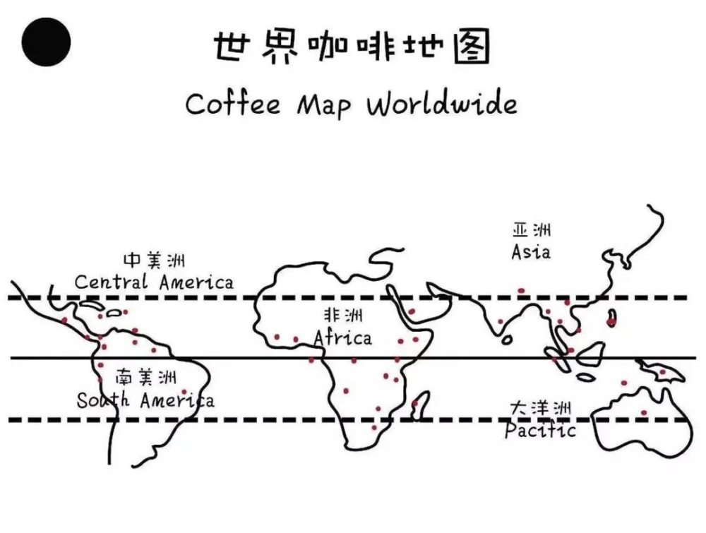 拉丁美洲咖啡产区全景:从巴西哥伦比亚到古巴多米尼加等小众产国解析 拉丁美洲咖啡产区全景:从巴西哥伦比亚到古巴多米尼加等小众产国解析
