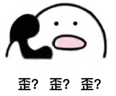 瑞幸黑巧变水泥灰引发品控质疑,龙年茅台联名同期登场 瑞幸黑巧变水泥灰引发品控质疑,龙年茅台联名同期登场