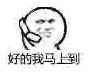 库迪咖啡跨界卖酒引合规争议,联营商资质与经营范围成焦点 库迪咖啡跨界卖酒引合规争议,联营商资质与经营范围成焦点