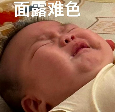 瑞幸门店及时率考核压力升级:咖啡师为何连做梦都在扫码出餐 瑞幸门店及时率考核压力升级:咖啡师为何连做梦都在扫码出餐