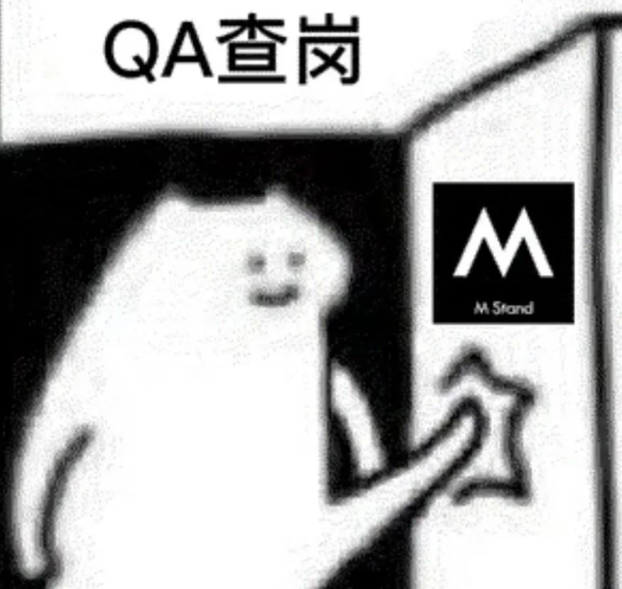 连锁咖啡品牌稽查趋严，员工吐槽杯袋皆成红线，考核压力引热议