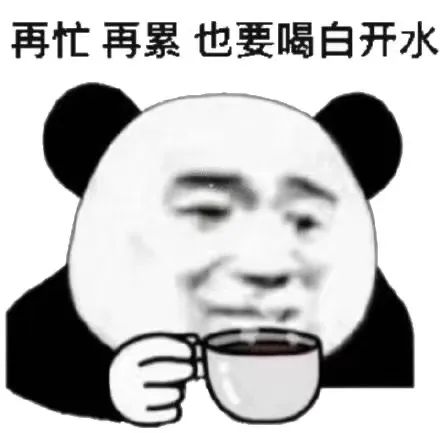 咖啡余韵后的清水为何变甜?解析回甘、油脂残留与味觉敏感度的关系 咖啡余韵后的清水为何变甜?解析回甘、油脂残留与味觉敏感度的关系
