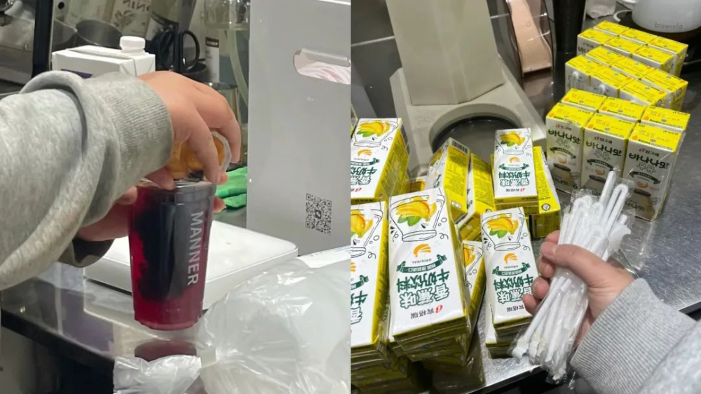 Manner门店破千后急招日结打包兼职,老咖啡师吐槽带新人压力大 Manner门店破千后急招日结打包兼职,老咖啡师吐槽带新人压力大