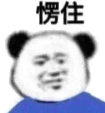 棒棒糖冰水走红社交网络，网友褒贬不一，咖啡棒棒糖冰块成新脑洞
