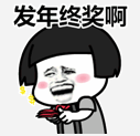 在职Manner咖啡师未离职却失去年终奖，同行吐槽各家咖啡品牌年终待遇差异