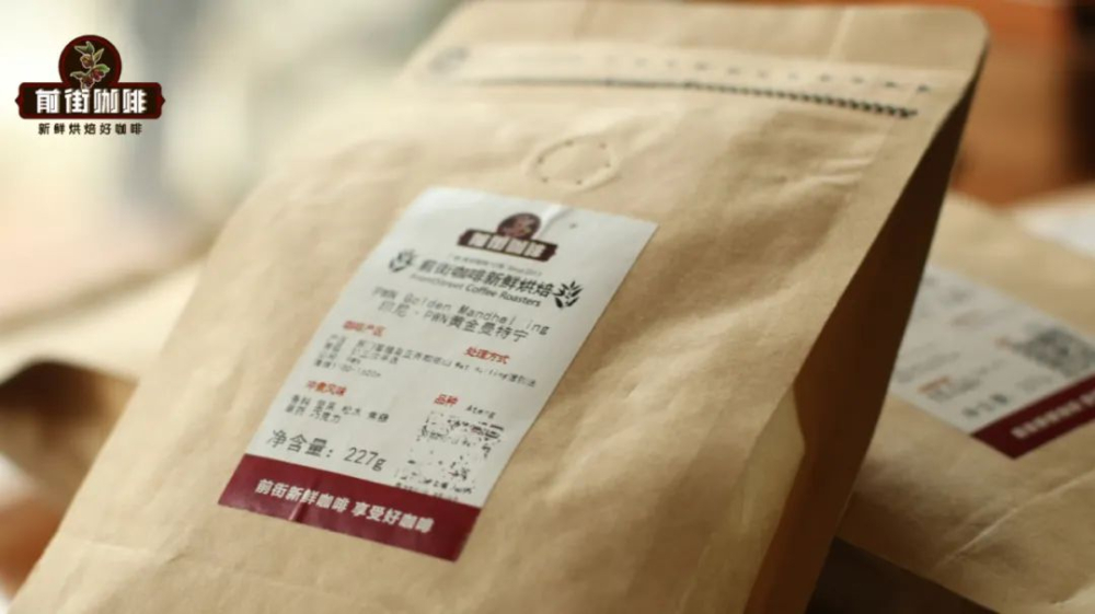 手冲咖啡兑入鲜奶该怎么操作?欧蕾咖啡的由来与家庭制作技巧 手冲咖啡兑入鲜奶该怎么操作?欧蕾咖啡的由来与家庭制作技巧