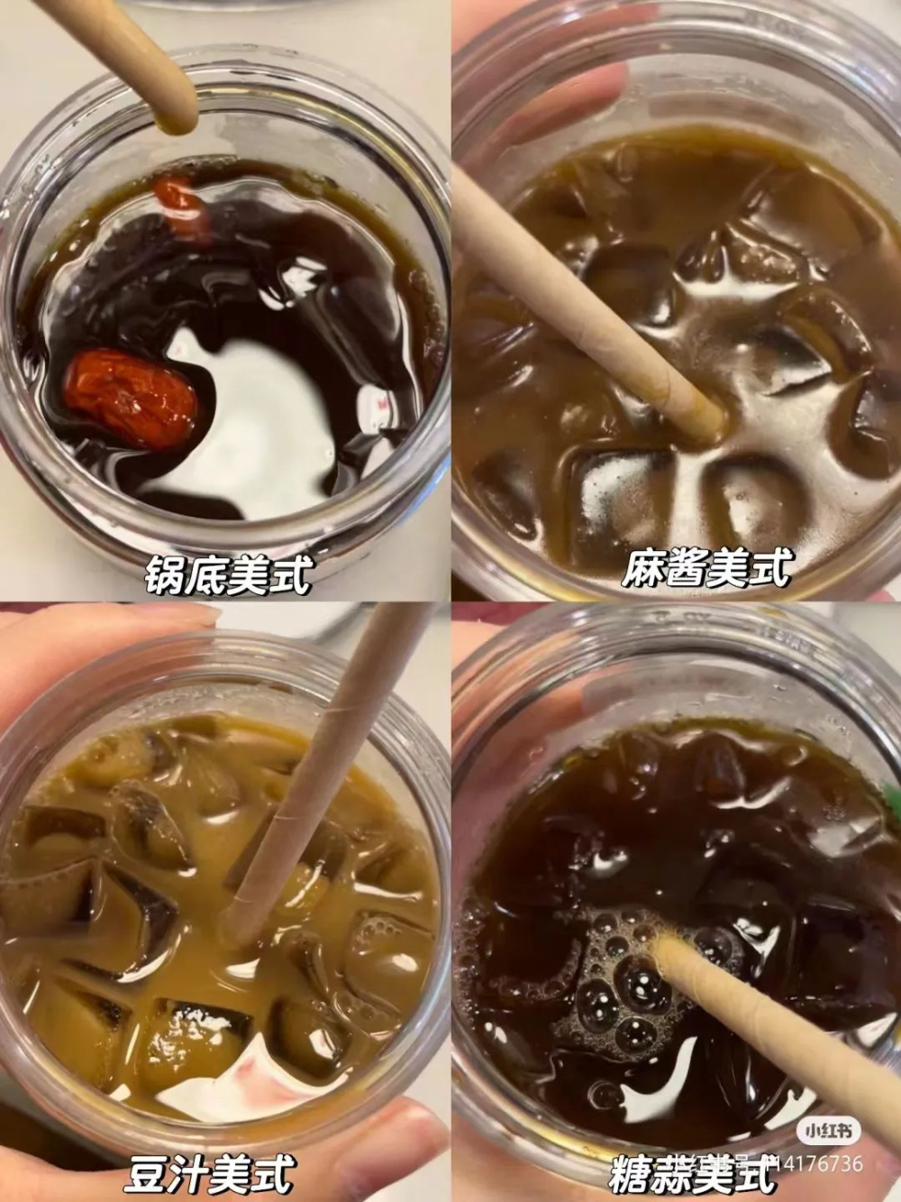 地方美食跨界咖啡新玩法:宁波呛蟹拿铁引热议,蟹壳当容器创意获部分网友认可 地方美食跨界咖啡新玩法:宁波呛蟹拿铁引热议,蟹壳当容器创意获部分网友认可