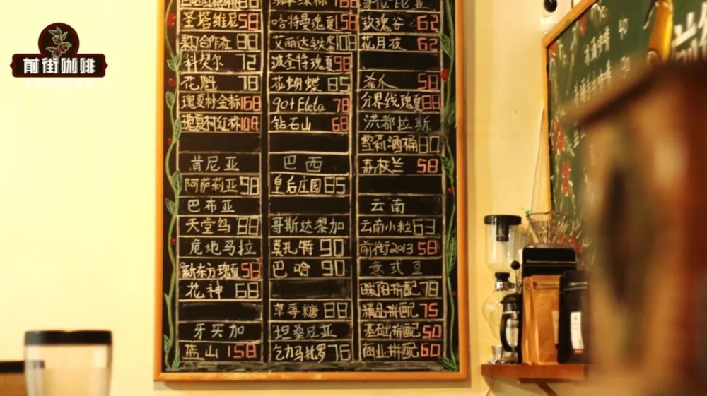 烘焙程度如何塑造咖啡的酸苦风味?从发展期到市场趋势的全面解析 烘焙程度如何塑造咖啡的酸苦风味?从发展期到市场趋势的全面解析