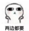 星巴克情人节可可覆盆子摩卡被吐槽像中药，网友直呼爱情太苦