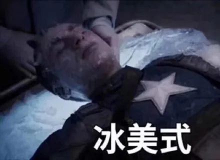 冰美式调配指南：浓缩咖啡与冰水的黄金比例及实用技巧