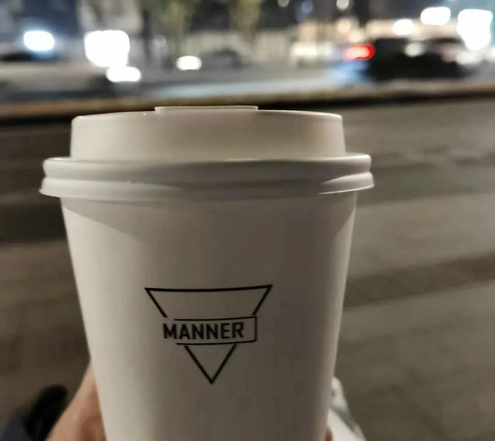 Manner兼职排班屡遭临时取消,门店人力调配方式引发员工与消费者质疑 Manner兼职排班屡遭临时取消,门店人力调配方式引发员工与消费者质疑