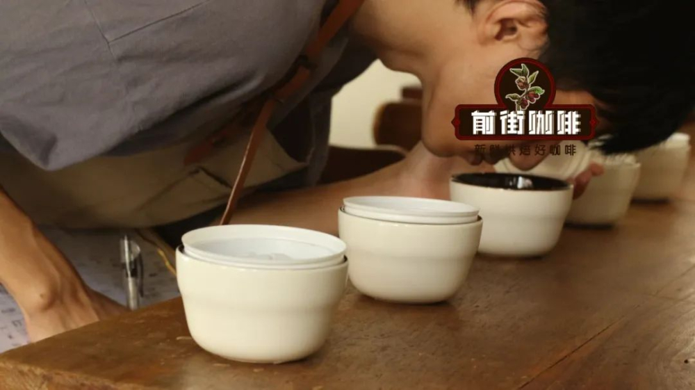 咖啡入门必读:从生豆分级到感官品鉴,一文读懂常见咖啡专业名词 咖啡入门必读:从生豆分级到感官品鉴,一文读懂常见咖啡专业名词