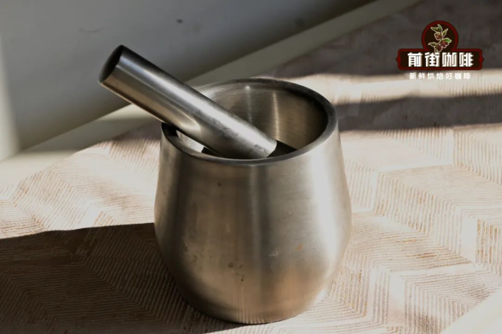 没有磨豆机时如何研磨咖啡豆?研钵捣碎实测与冲煮表现解析 没有磨豆机时如何研磨咖啡豆?研钵捣碎实测与冲煮表现解析