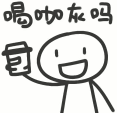 美式咖啡定价99元是否合理?从成本、制作过程与市场替代品解析咖啡馆定价逻辑 美式咖啡定价99元是否合理?从成本、制作过程与市场替代品解析咖啡馆定价逻辑