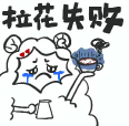 中国结拉花引发热议:Manner咖啡师回应与消费者真实体验 中国结拉花引发热议:Manner咖啡师回应与消费者真实体验