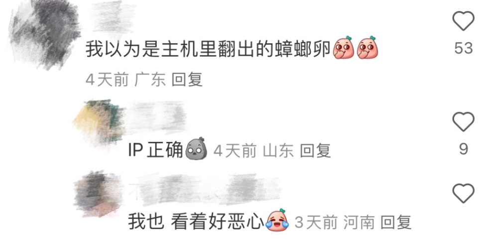 瑞幸全自动咖啡机故障频发引热议，高强度运转下的维护难题与行业思考