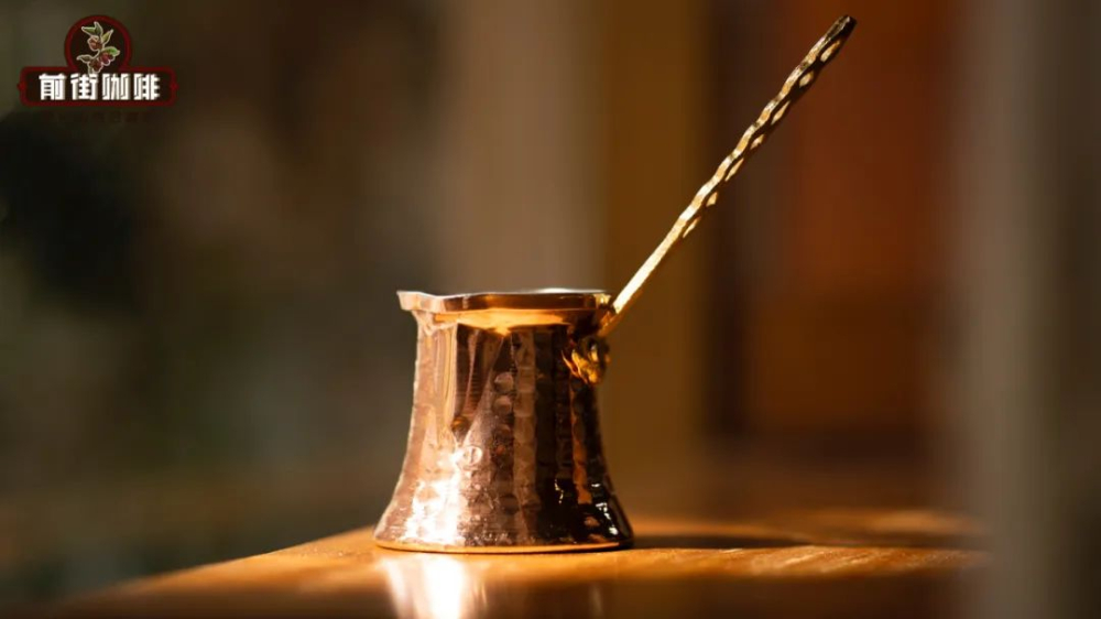 土耳其咖啡的制作方法、占卜传统与三滚工艺全解析 土耳其咖啡的制作方法、占卜传统与三滚工艺全解析