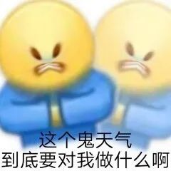 瑞幸广深限定轻咖系列定价19.9元被指性价比不足,消费者反馈口味平淡且冰块占比过高 瑞幸广深限定轻咖系列定价19.9元被指性价比不足,消费者反馈口味平淡且冰块占比过高