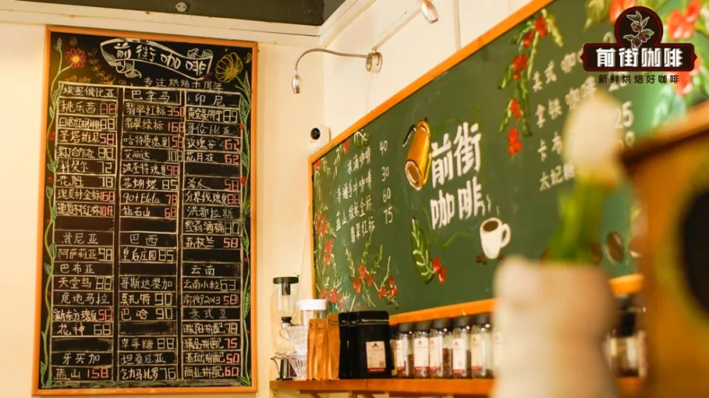 V60三段式手冲全解析:注水节奏与参数如何成就一杯好咖啡 V60三段式手冲全解析:注水节奏与参数如何成就一杯好咖啡