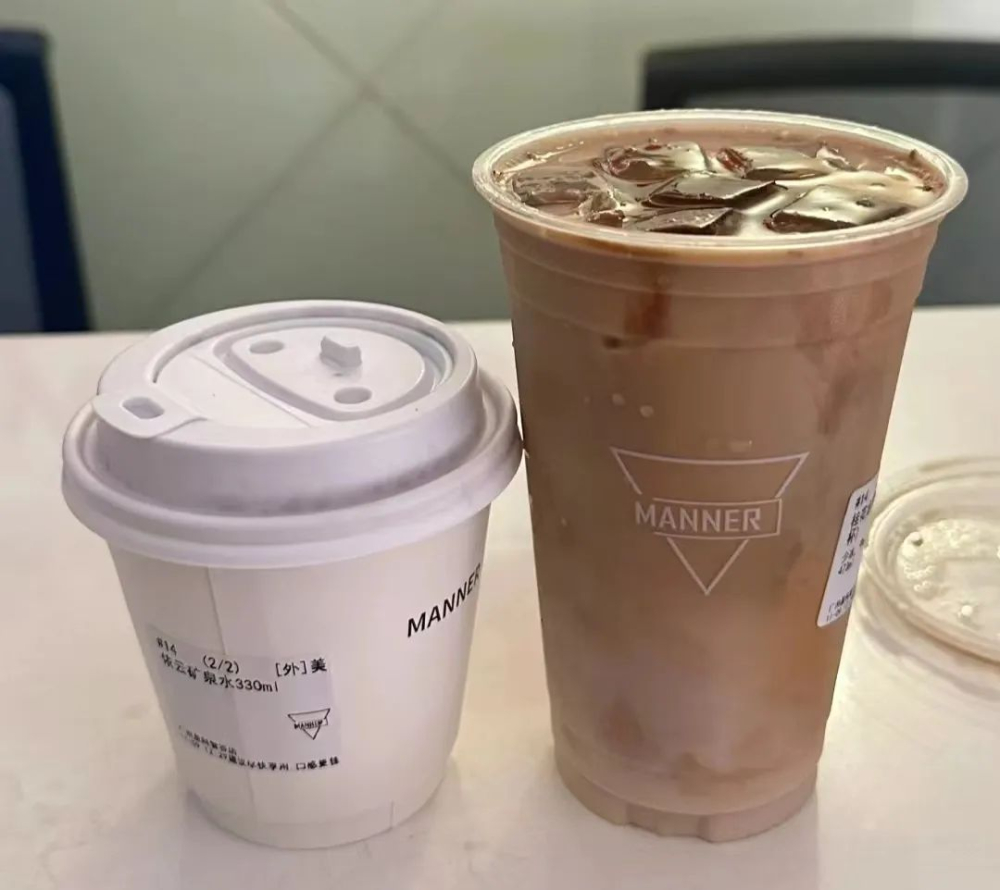 Manner外卖起送门槛引热议:单杯难下单,高消费门槛背后的原因与消费者心声 Manner外卖起送门槛引热议:单杯难下单,高消费门槛背后的原因与消费者心声