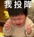 瑞幸小程序退单难引热议：门店电话未公示，消费者与店员双双受困